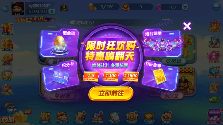 ���׽ֻ���������ʶһ������ͼ4