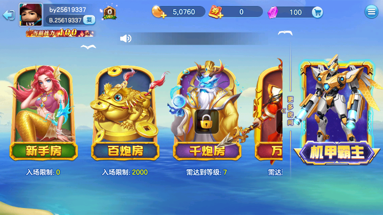 ���׽ֻ���������ʶһ������ͼ1