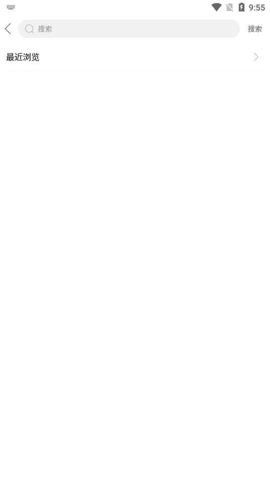 ��̳ɽˮ��appv5.9.2 ��׿���ͼ9