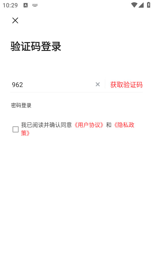 ������ý��ͻ���v3.1.2��ͼ2