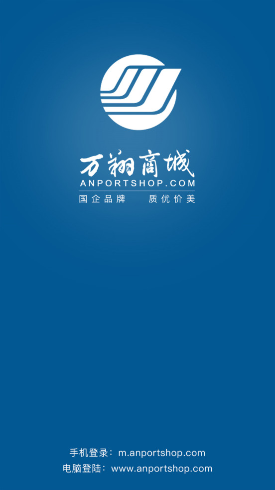 ���������̳ǹٷ���v1.6.8 ��׿���ͼ0