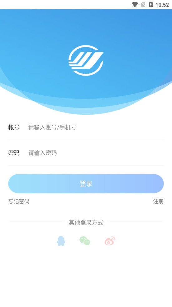 ���������̳ǹٷ���v1.6.8 ��׿���ͼ3