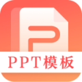 ��һPPT����