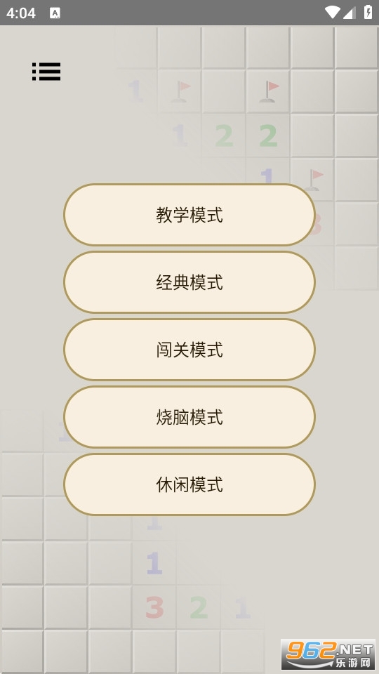 ɨ�׾�������°��ͼ4