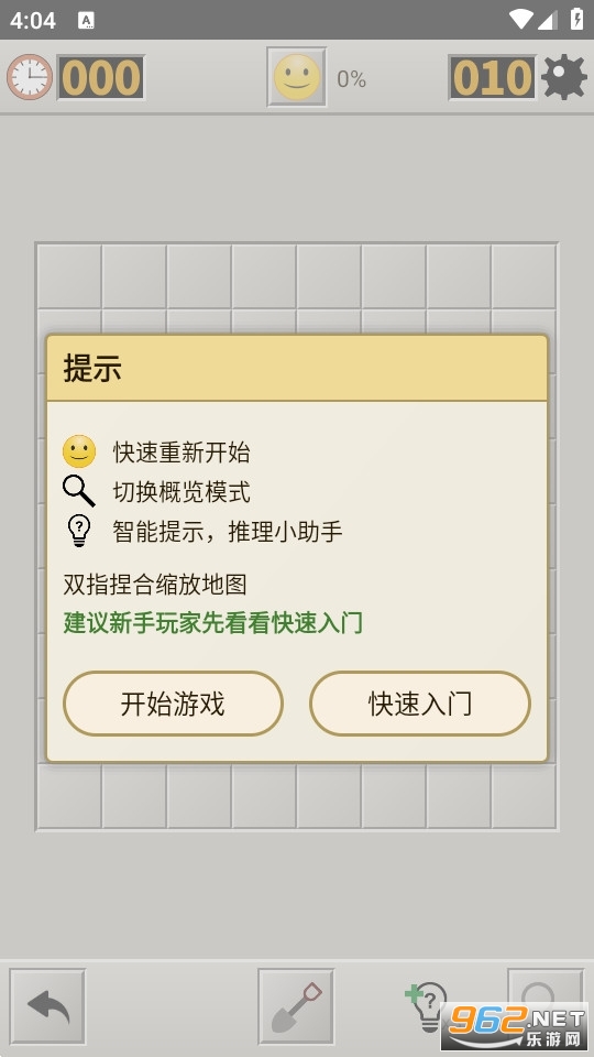 ɨ�׾�������°��ͼ9