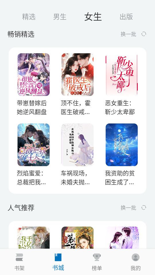�ľС˵appv11.0.1��ͼ0