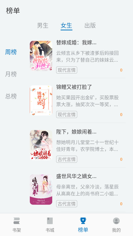 �ľС˵appv11.0.1��ͼ2