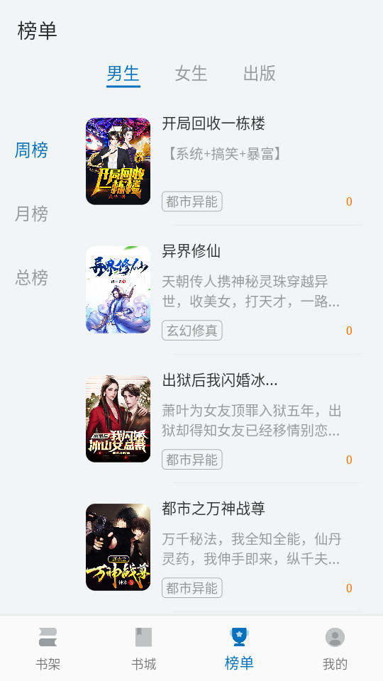 �ľС˵appv11.0.1��ͼ1