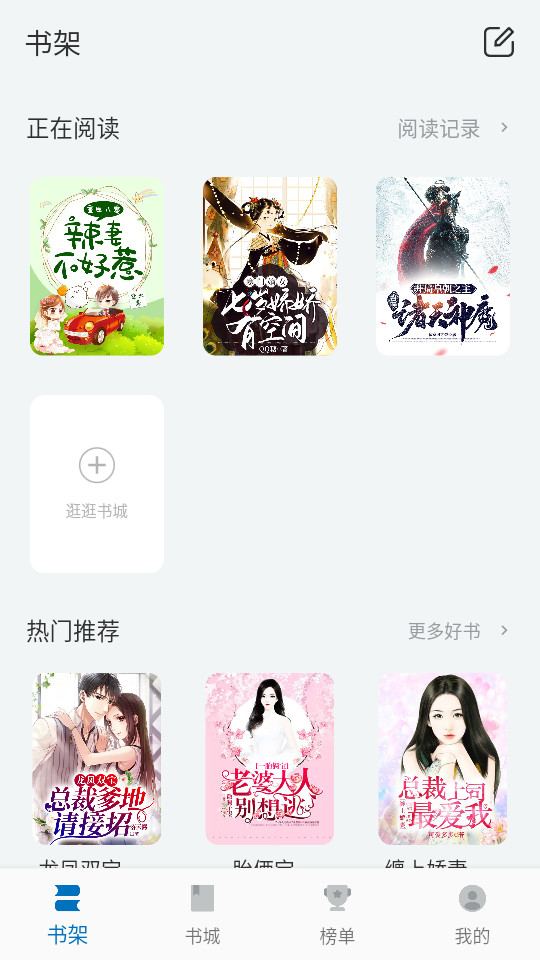 �ľС˵appv11.0.1��ͼ5