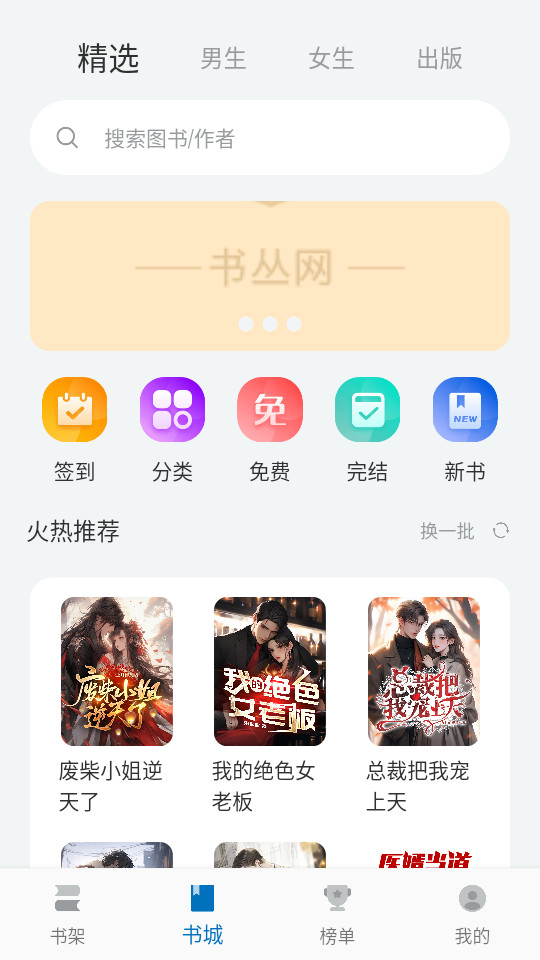 �ľС˵appv11.0.1��ͼ6