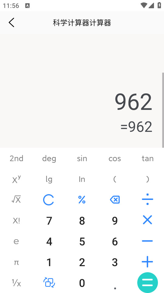 ���ӹ�����v10.0.1��ͼ3