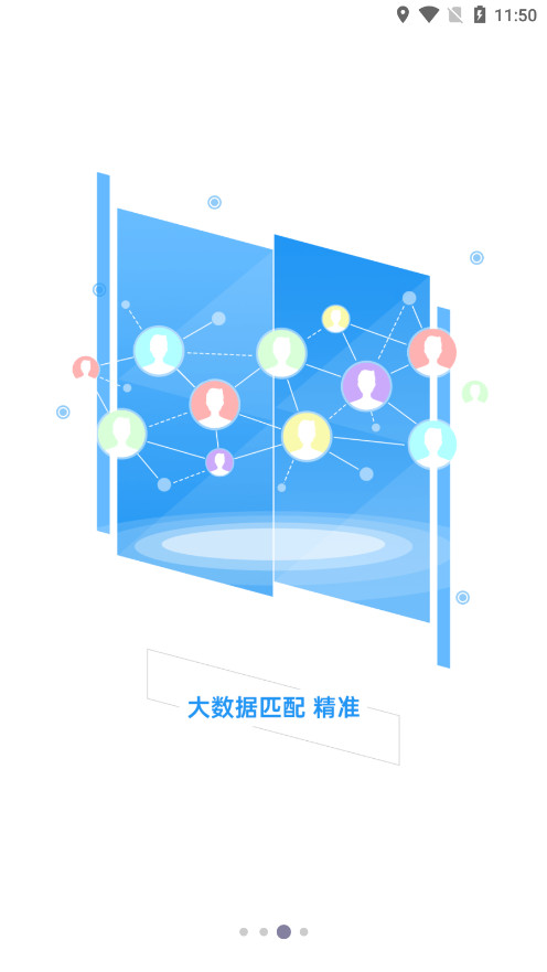 ���ӡˢ�˲���app��ͼ1
