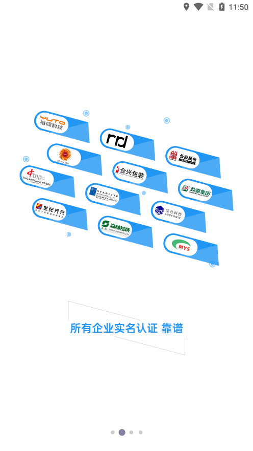 ���ӡˢ�˲���app��ͼ4