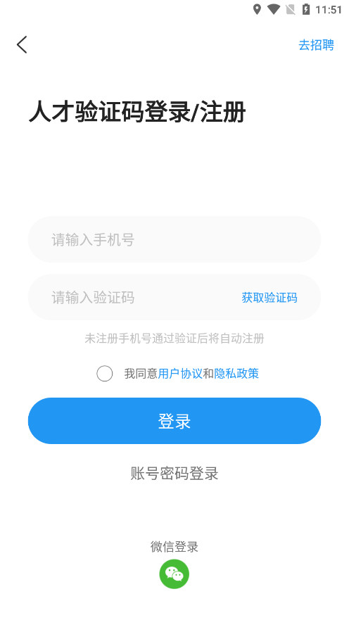 ���ӡˢ�˲���app��ͼ6