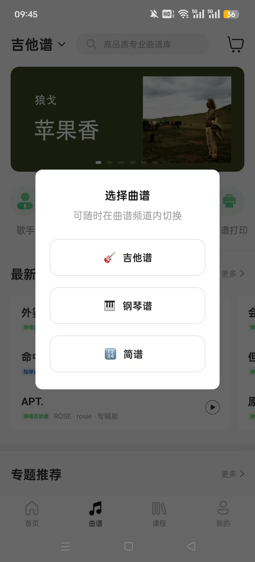 �����������ٷ��ֻ����ͼ0