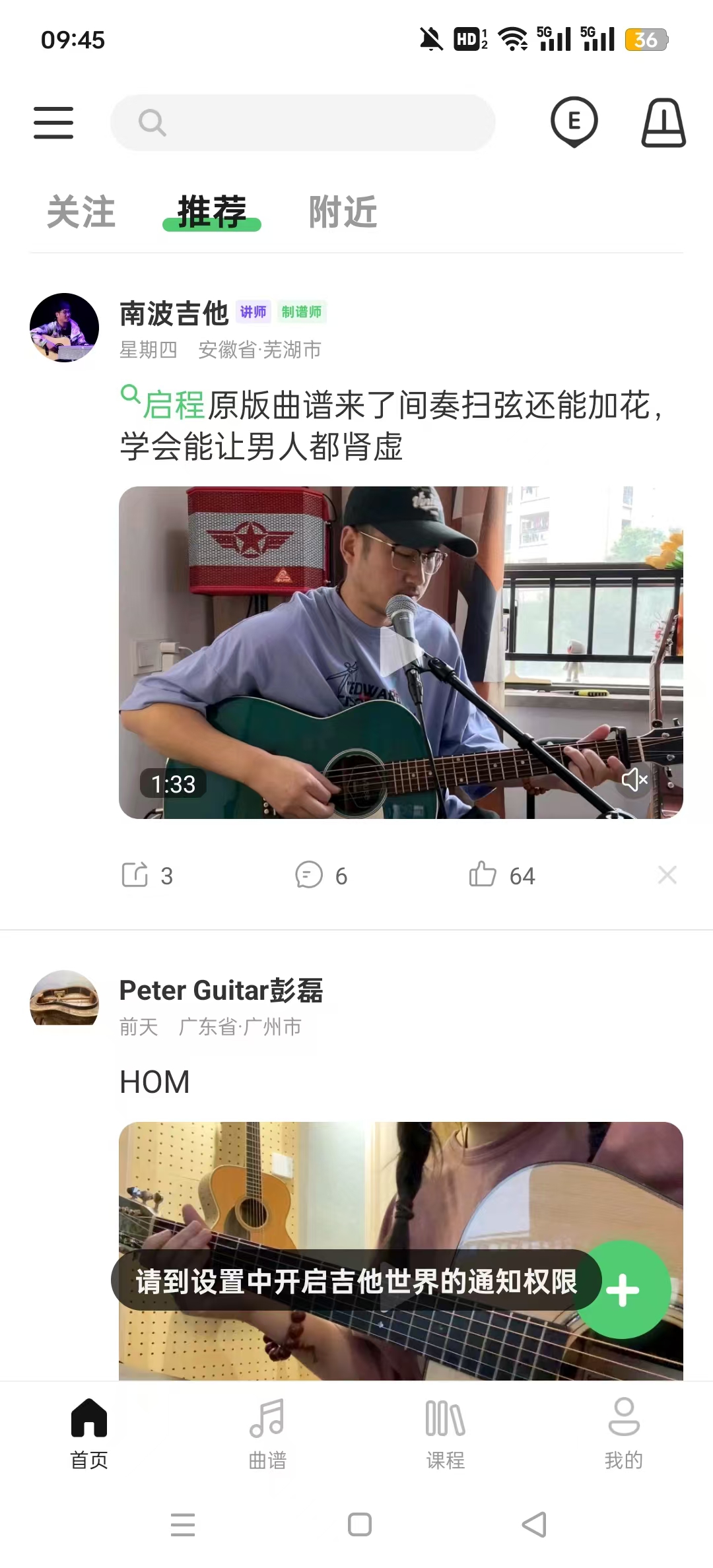 �����������ٷ��ֻ����ͼ2