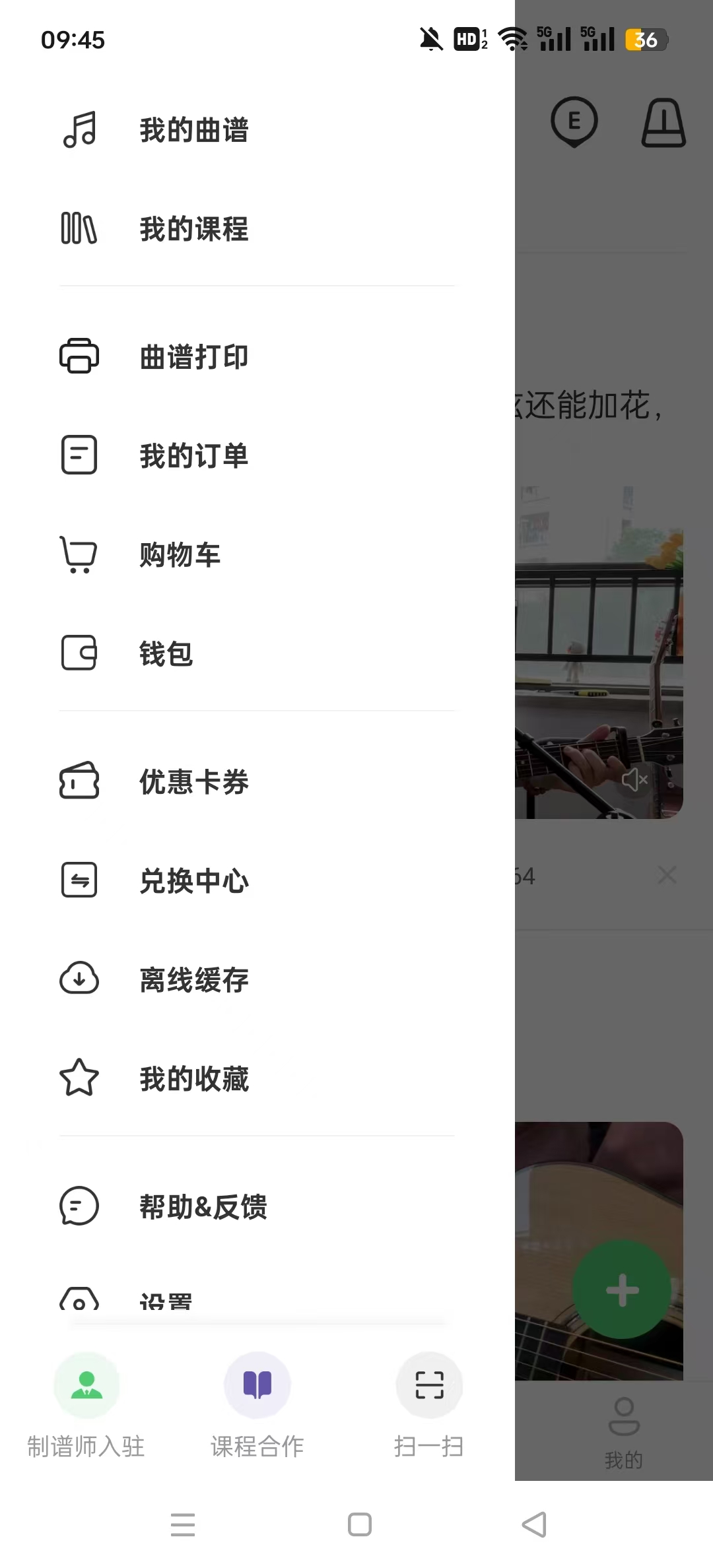 �����������ٷ��ֻ����ͼ1