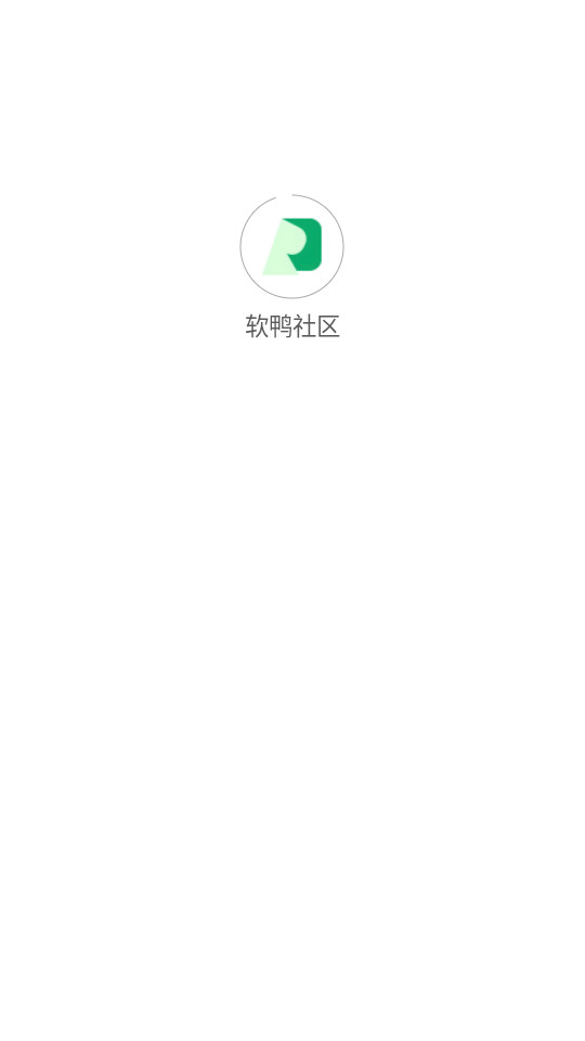 ��Ѽ����v1.0.2��ͼ11