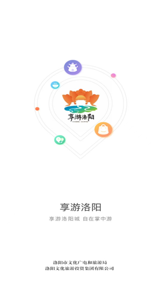 ���������ٷ���Ʊappv1.5.39��ͼ1