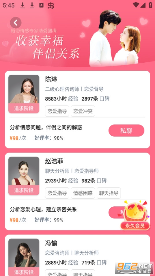 �黰���������v3.8.2��ͼ4