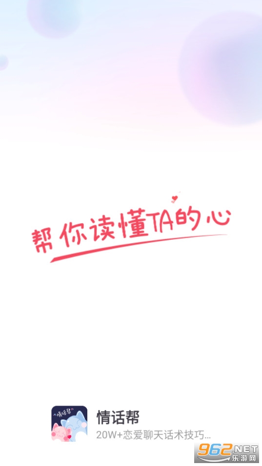 �黰���������v3.8.2��ͼ3