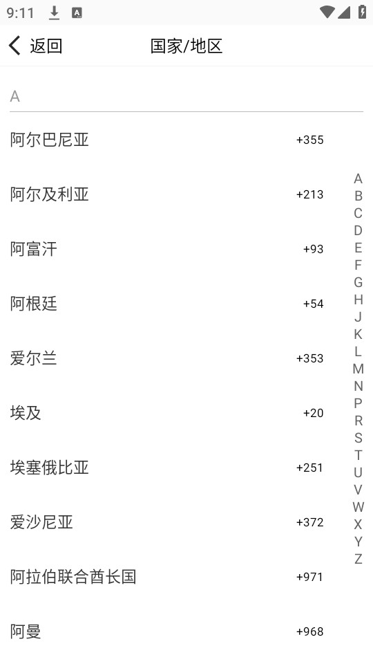 �����ɼҳ����ֹٷ���v2.9.48��ͼ0