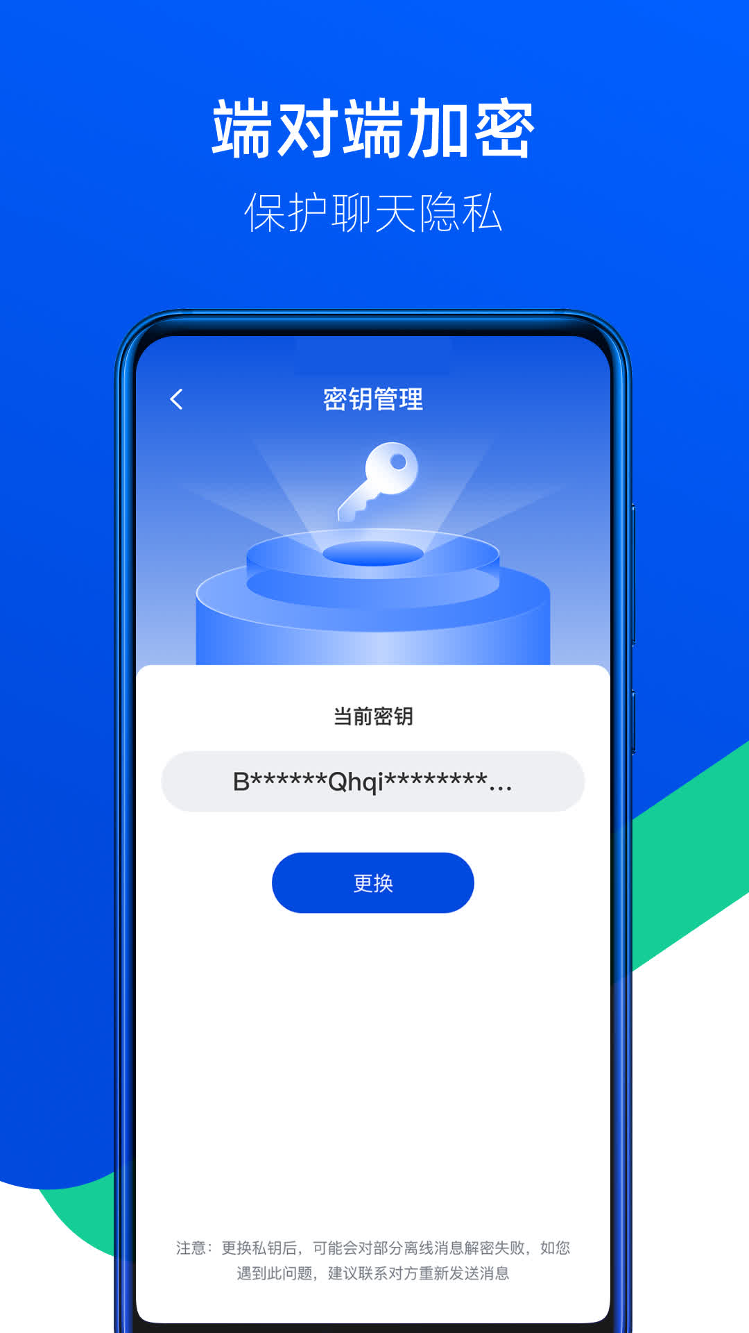 ֨֨appv1.4.0��ͼ0