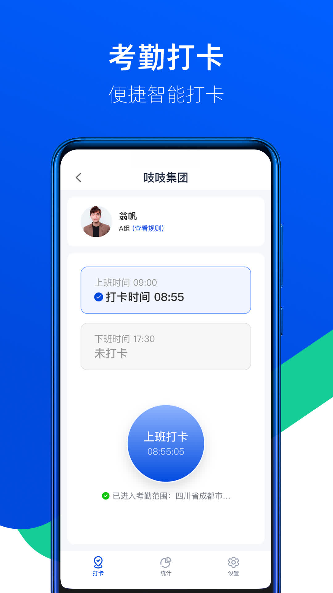 ֨֨appv1.4.0��ͼ3