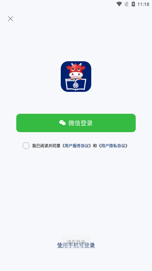 ţ��߽״ʵ��10��ٷ����ͼ0