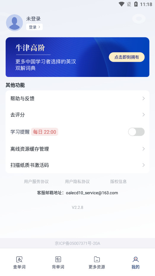 ţ��߽״ʵ��10��ٷ����ͼ2