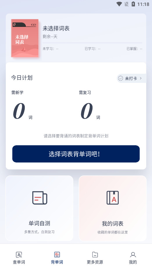ţ��߽״ʵ��10��ٷ����ͼ6