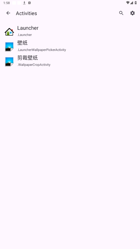 �������apk���ͼ4