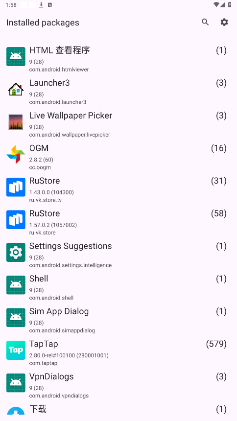�������apk���ͼ5