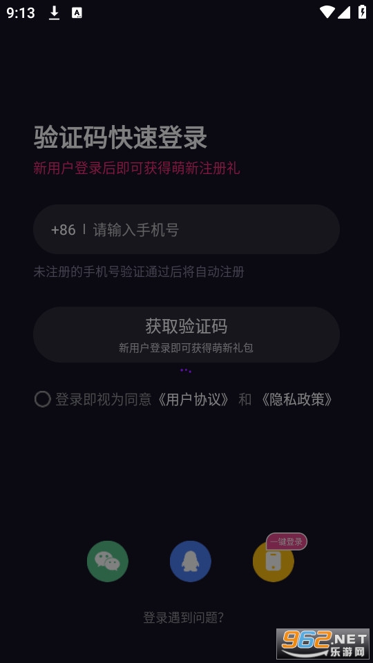 �鳪������Ѱ��ͼ1