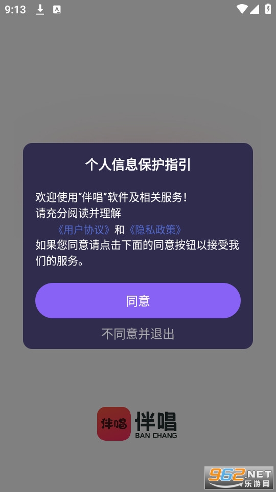 �鳪������Ѱ��ͼ2