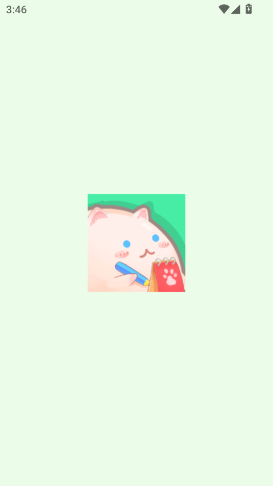 ���ż��˰�׿��v2.3.4��ͼ3