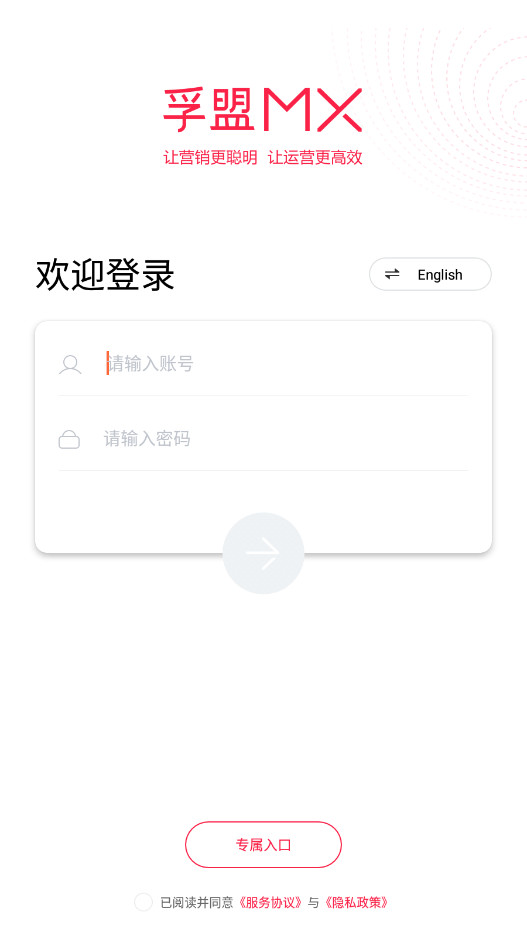 ����MX�����ƽ�ͼ1