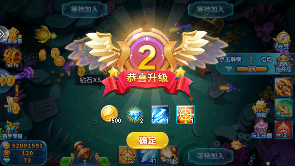 ;�����в�����׬Ǯ���ͼ1