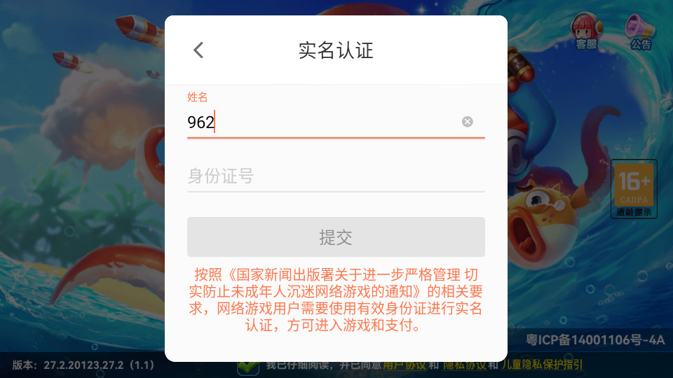 ;�����в�����׬Ǯ���ͼ13