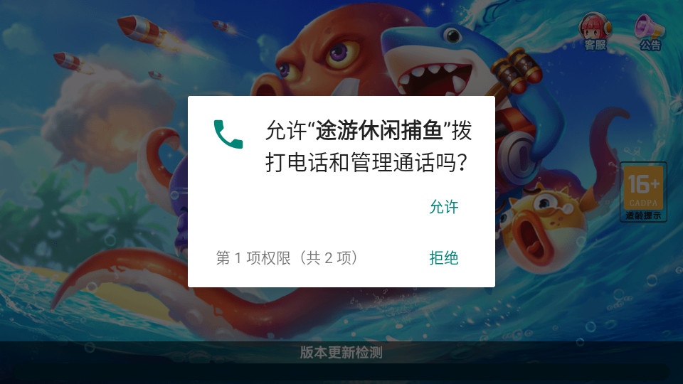 ;�����в�����׬Ǯ���ͼ15
