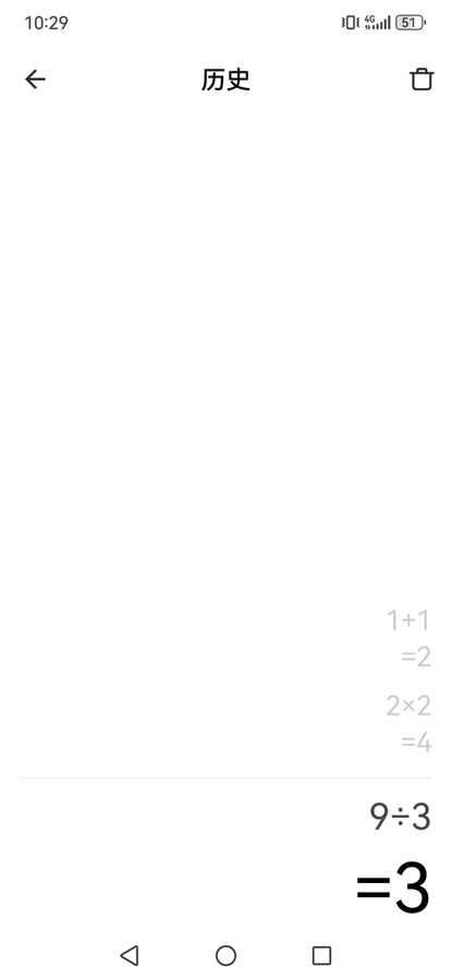 С�׼�����go���ͼ2
