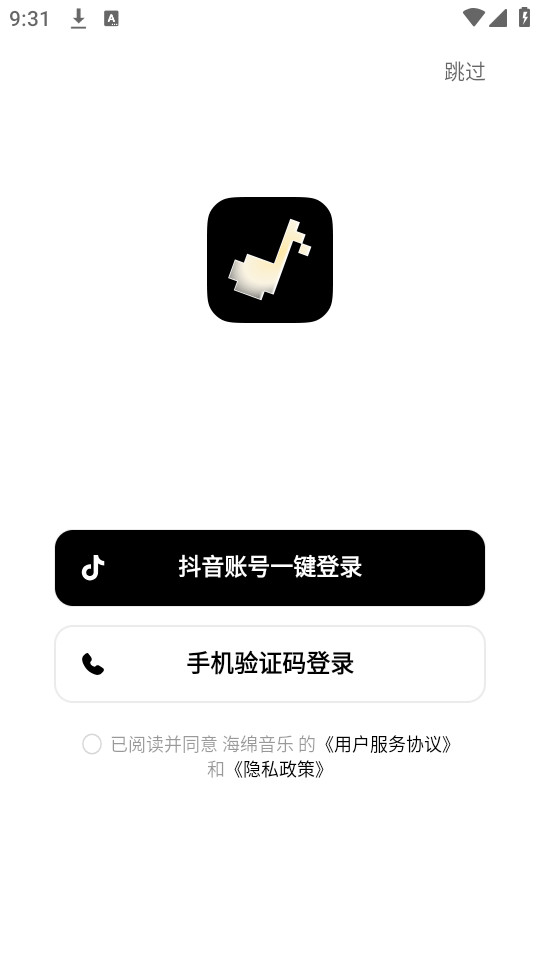�������ְ�׿��v2.5.2��ͼ3