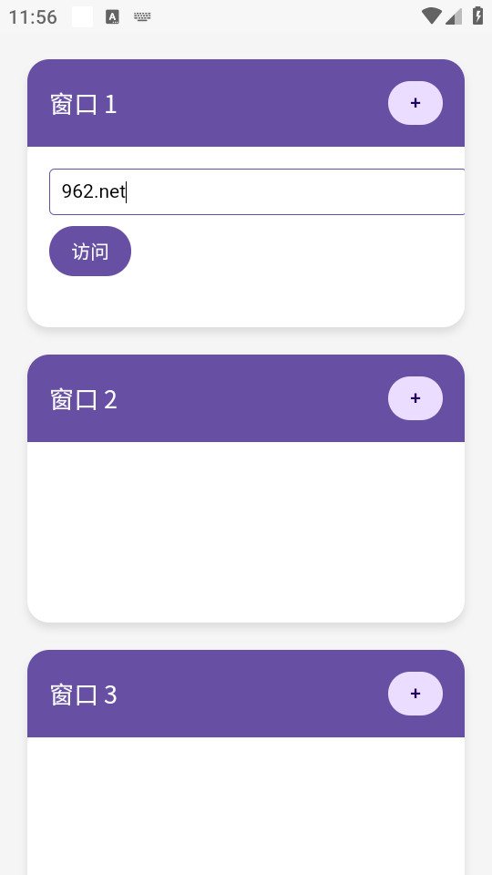 �������������v1.0��ͼ3