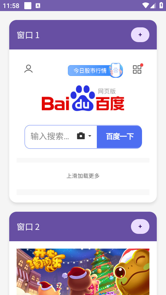 �������������v1.0��ͼ2