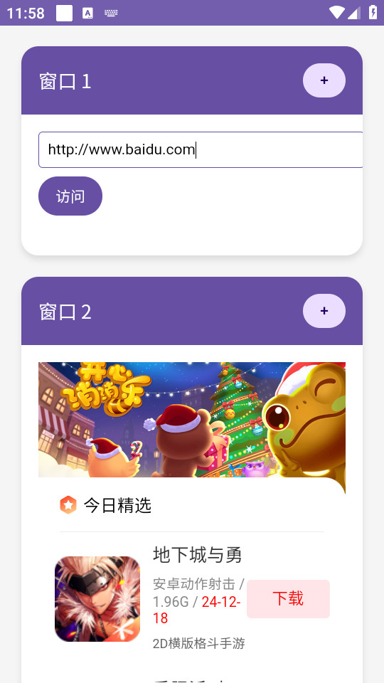 �������������v1.0��ͼ1