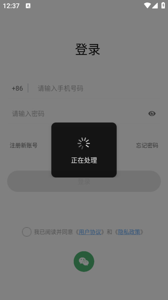 ikf���������ٷ�appv1.1.4��ͼ1