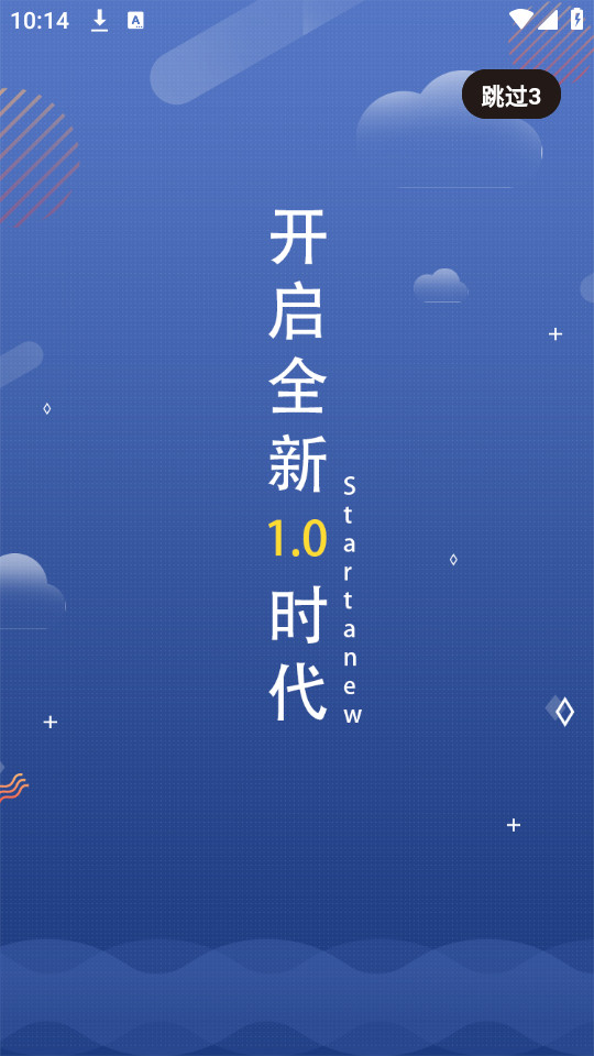 ��ݷѧԷ�ٷ���v2.4.2��ͼ3