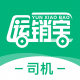 ������˾����app
