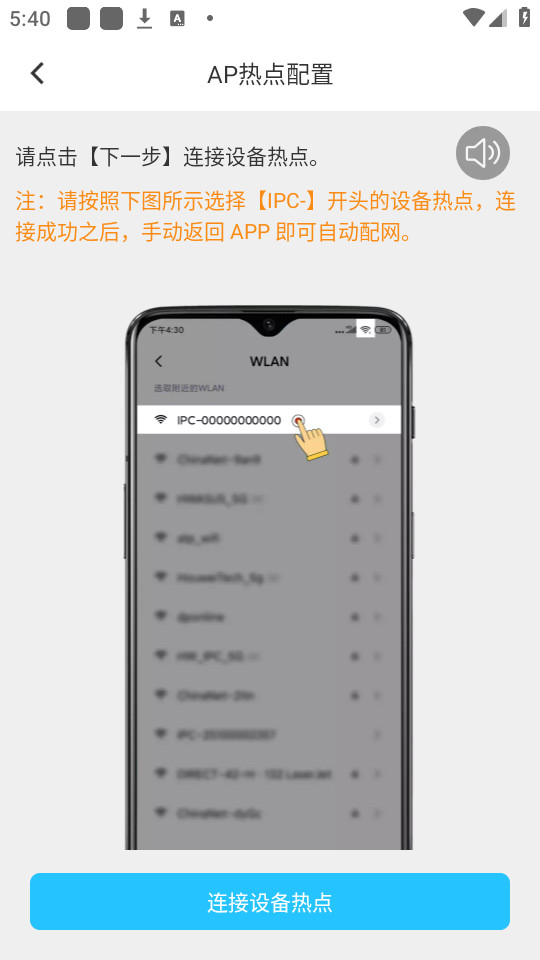 ���ҿ��Ҽ��app�ٷ����ͼ1