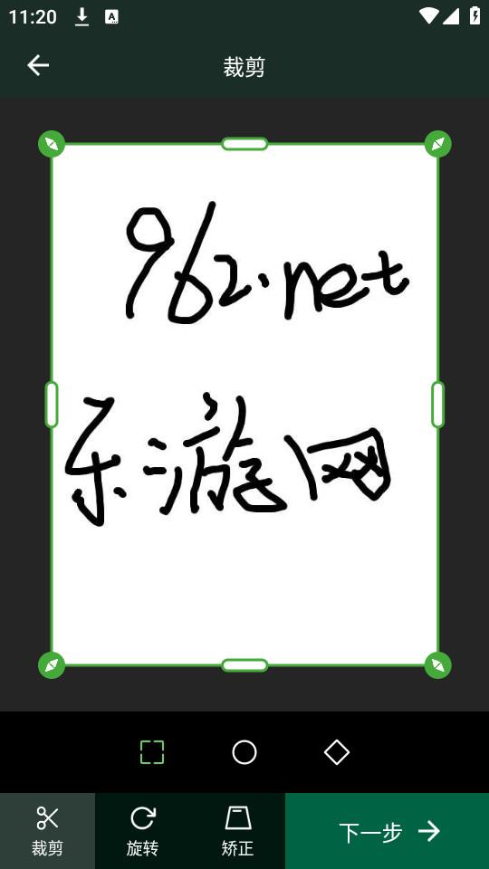 �ӻ���app��Ѱ�v2.7.3��ͼ10